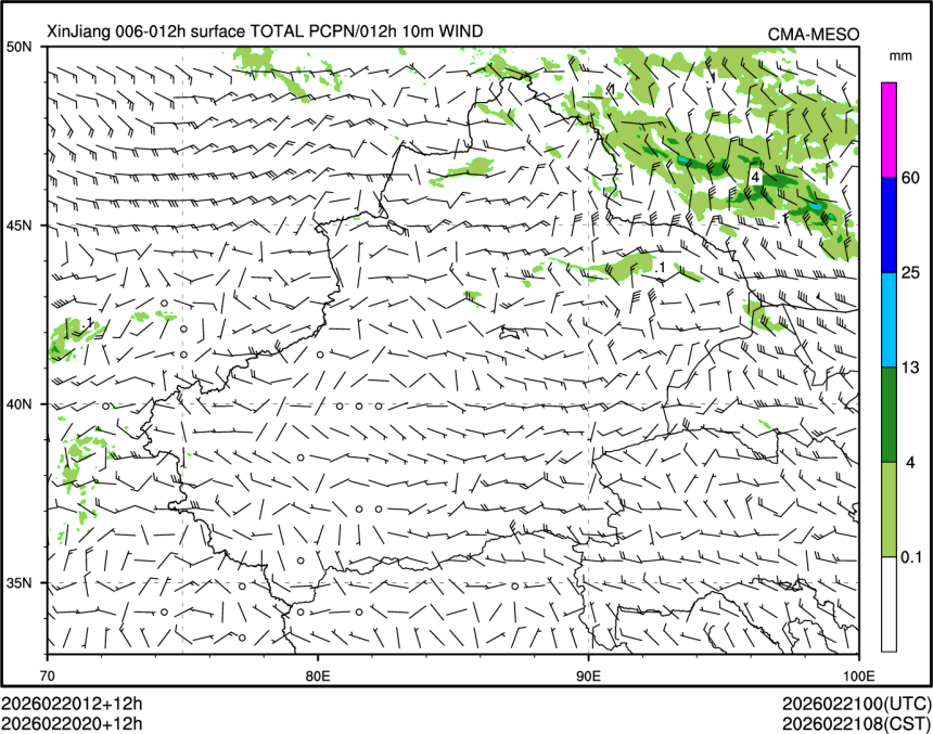 02/20 20时 +012小时