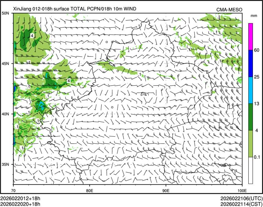 02/20 20时 +018小时