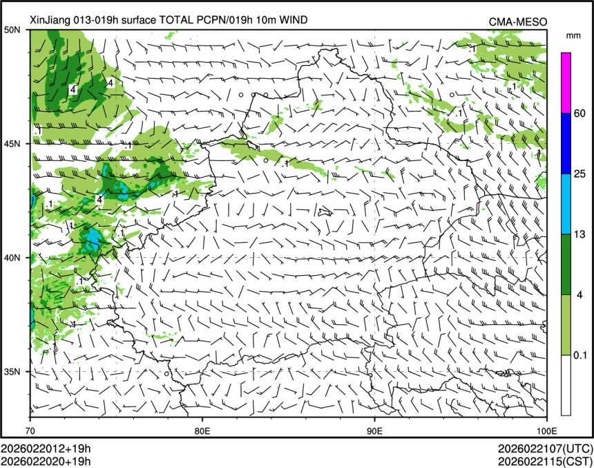 02/20 20时 +019小时