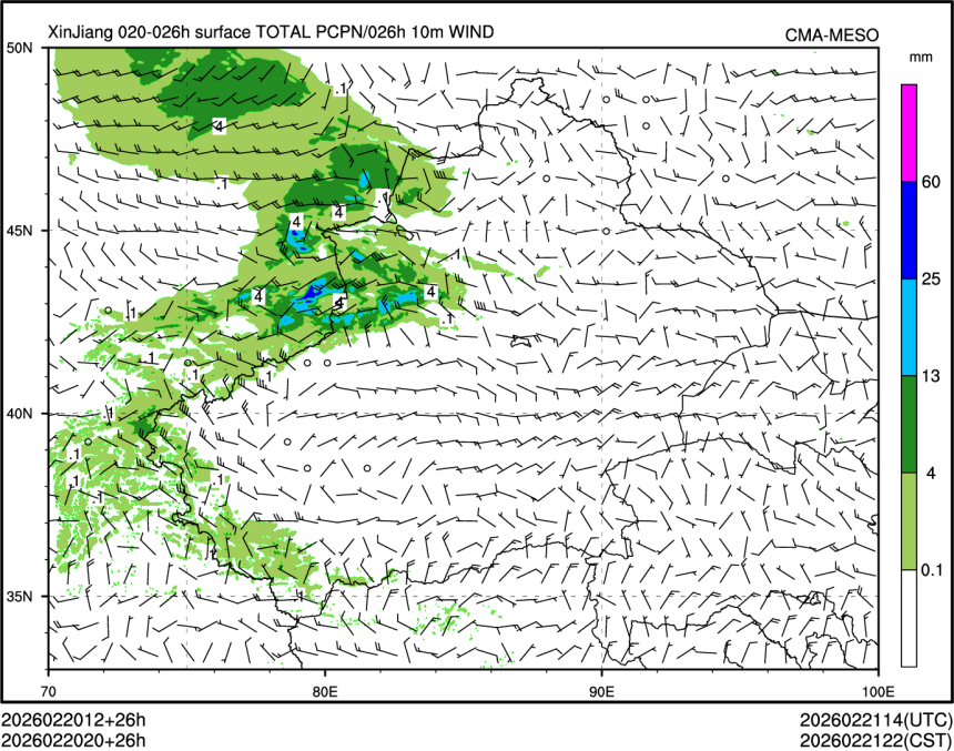 02/20 20时 +026小时