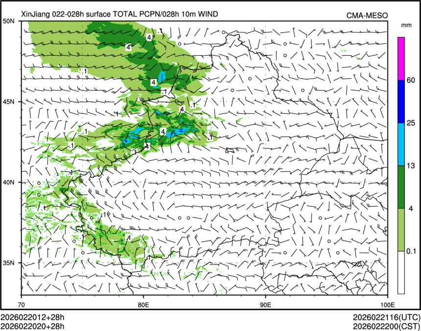 02/20 20时 +028小时