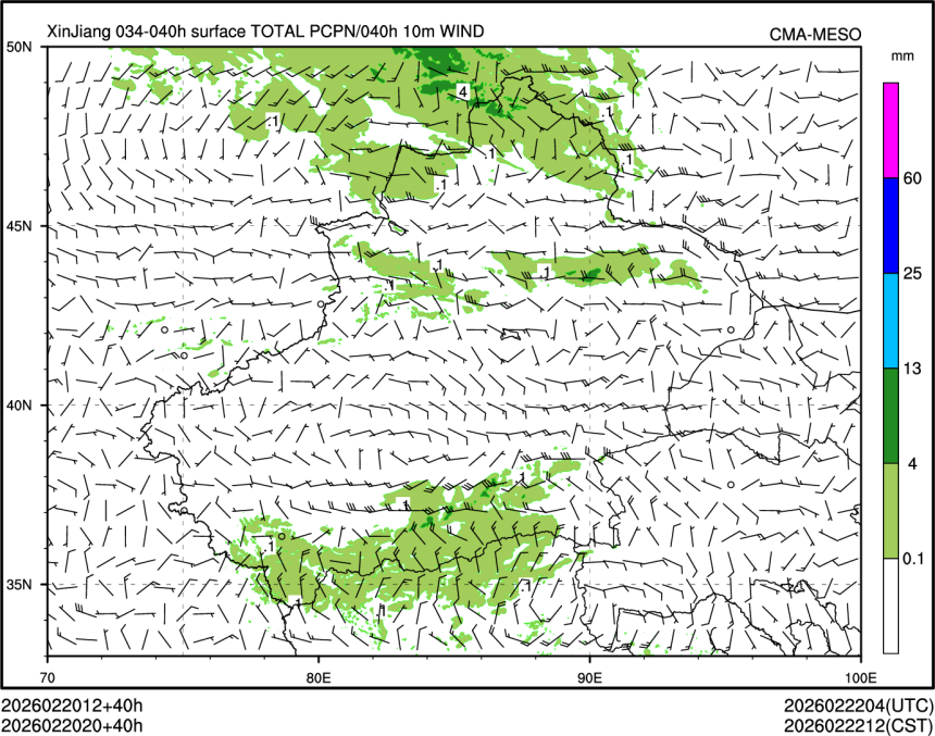 02/20 20时 +040小时