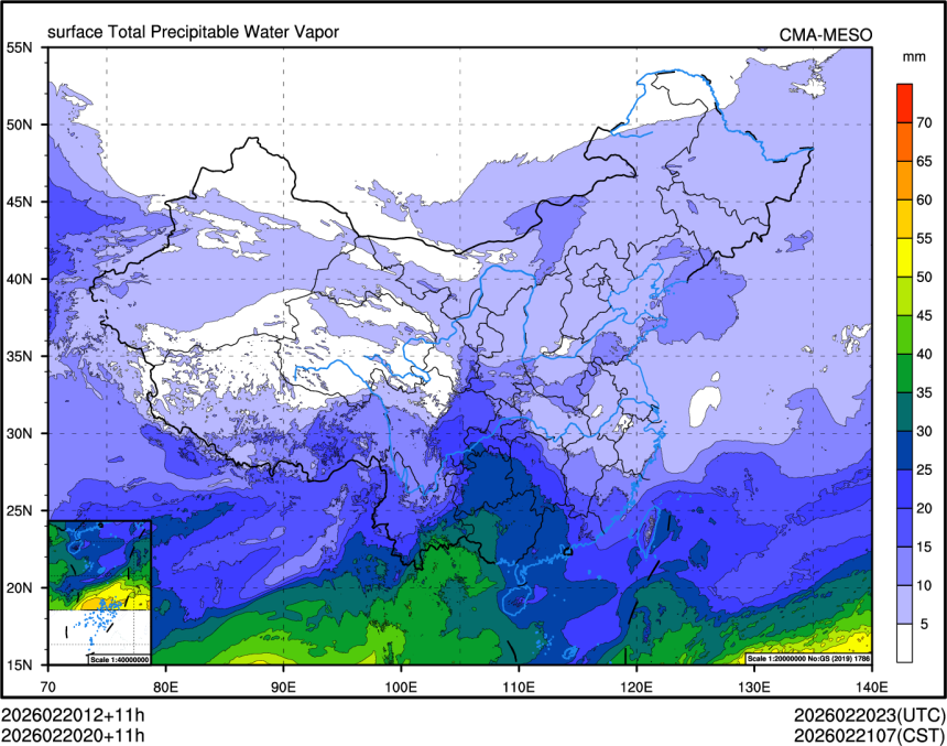 02/20 20时 +011小时
