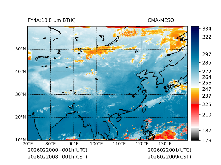 02/20 08时 +001小时