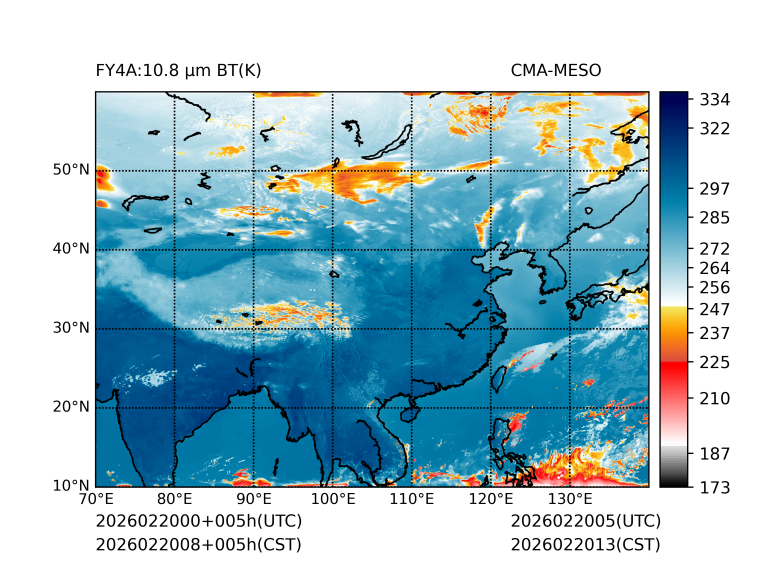 02/20 08时 +005小时