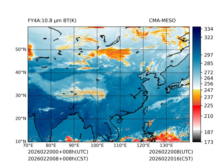 02/20 08时 +008小时