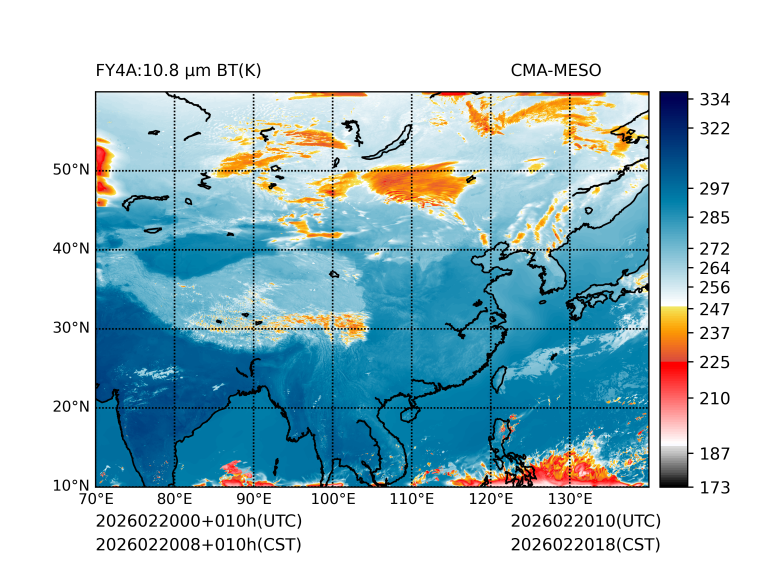 02/20 08时 +010小时