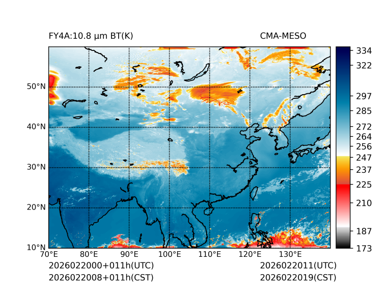 02/20 08时 +011小时