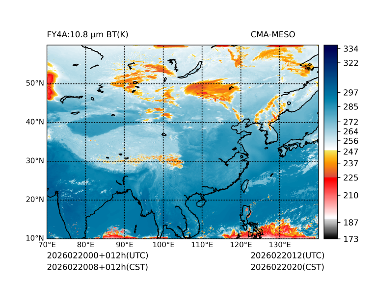 02/20 08时 +012小时