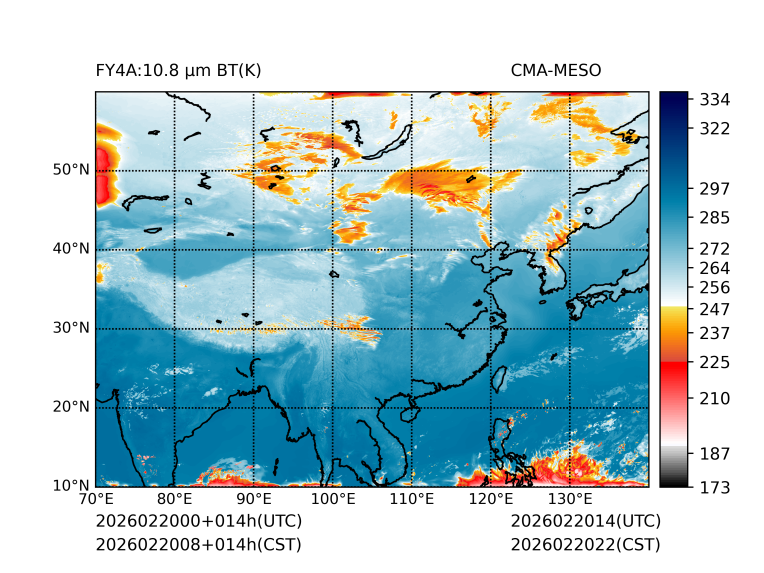 02/20 08时 +014小时