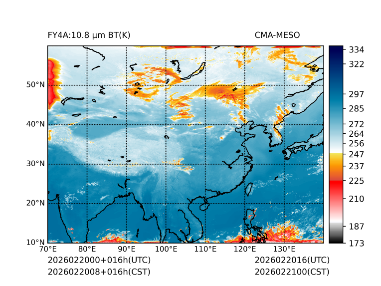 02/20 08时 +016小时