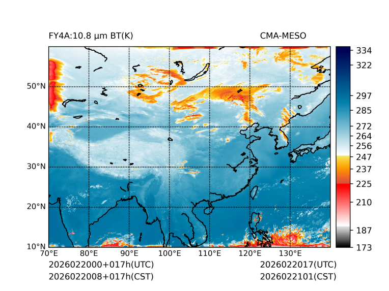02/20 08时 +017小时