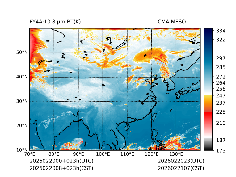 02/20 08时 +023小时