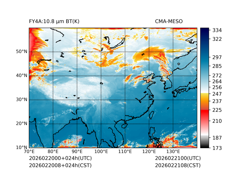 02/20 08时 +024小时