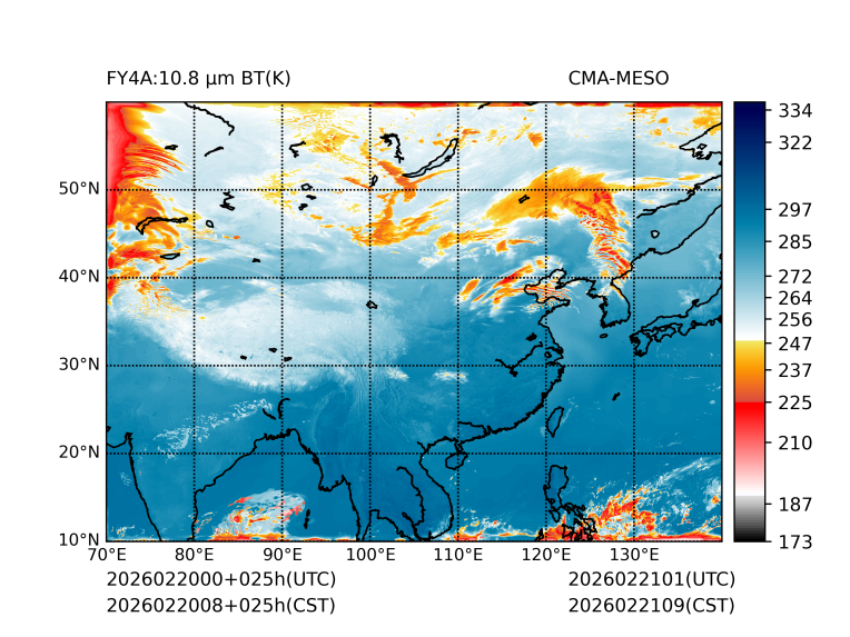 02/20 08时 +025小时