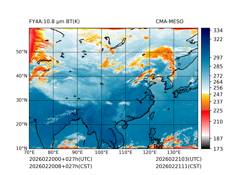 02/20 08时 +027小时