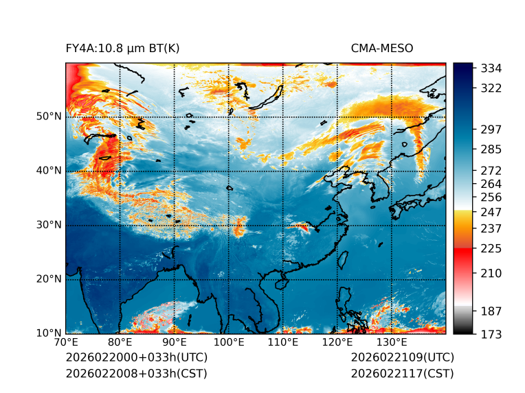 02/20 08时 +033小时