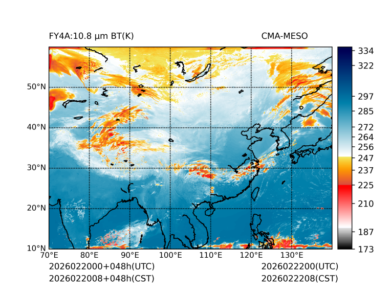 02/20 08时 +048小时