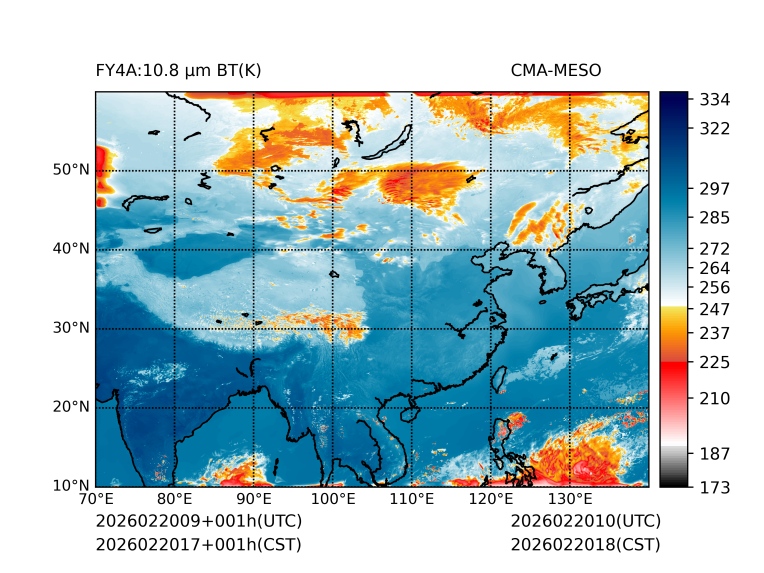 02/20 17时 +001小时