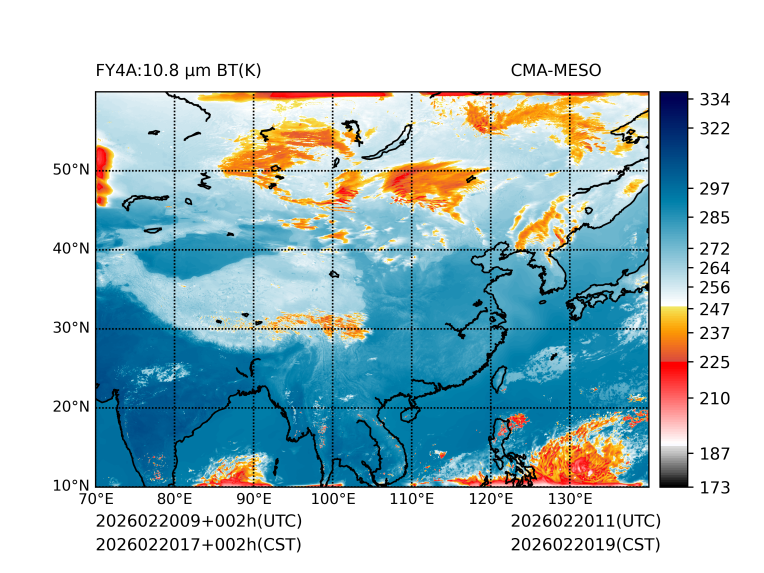 02/20 17时 +002小时