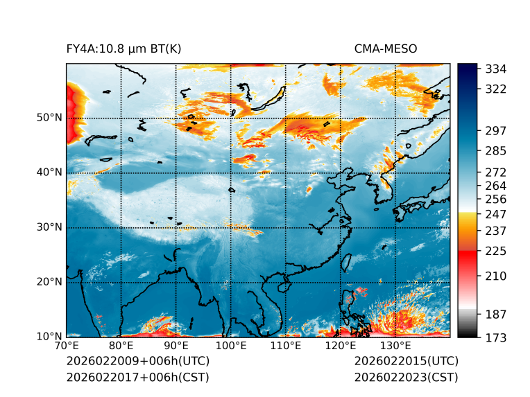 02/20 17时 +006小时
