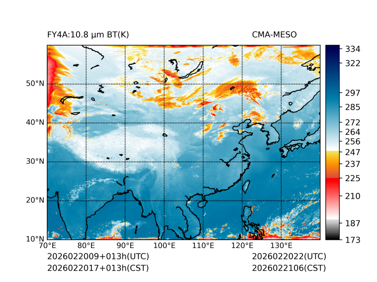 02/20 17时 +013小时