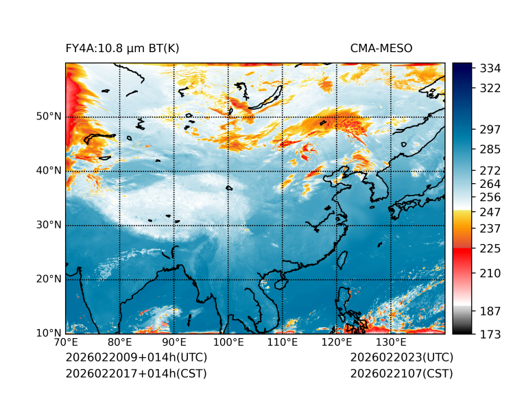 02/20 17时 +014小时