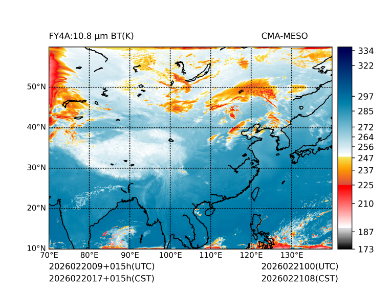 02/20 17时 +015小时