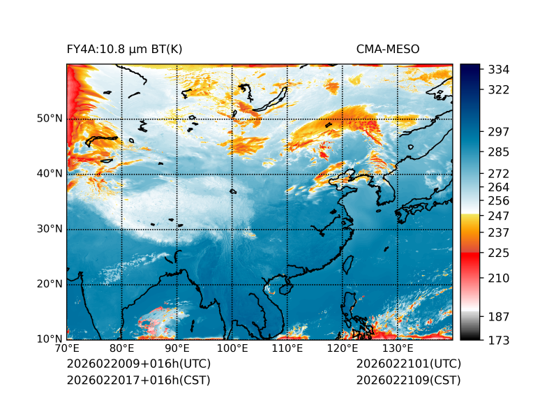 02/20 17时 +016小时