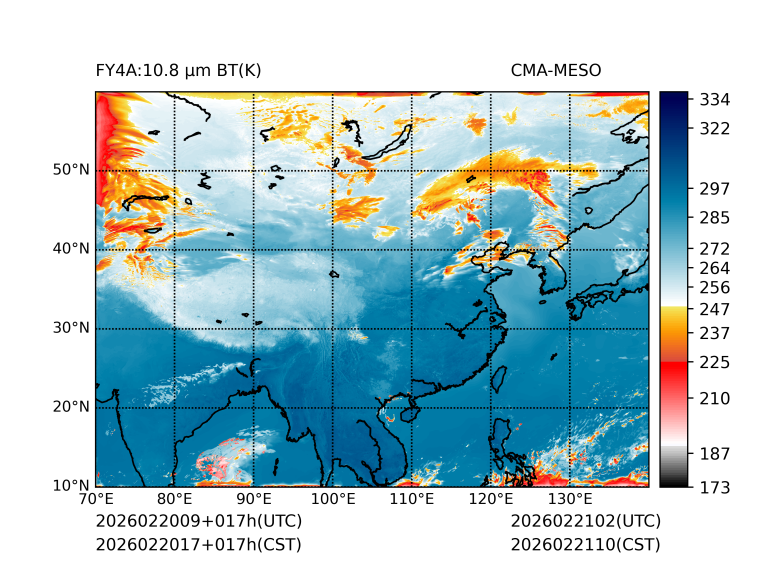 02/20 17时 +017小时