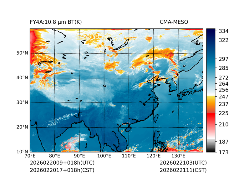 02/20 17时 +018小时