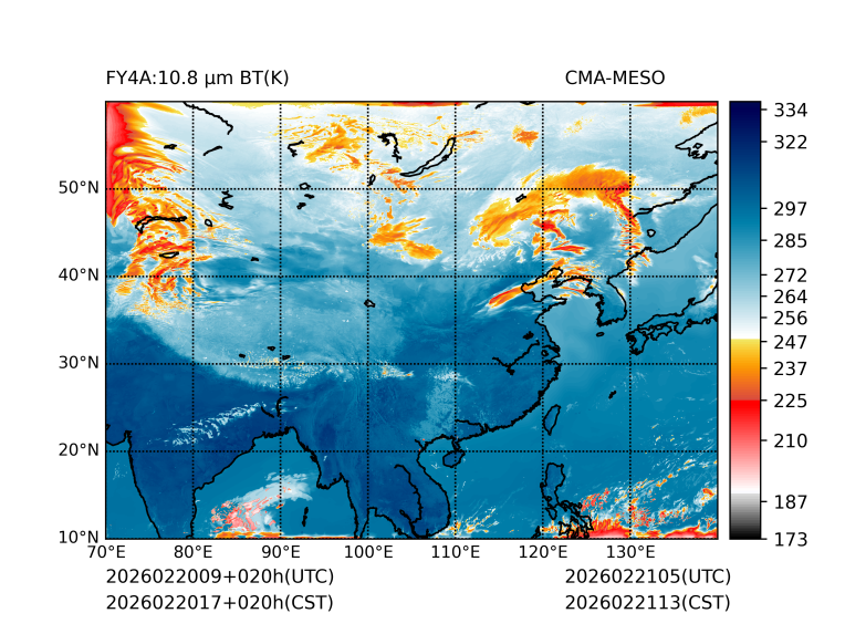 02/20 17时 +020小时