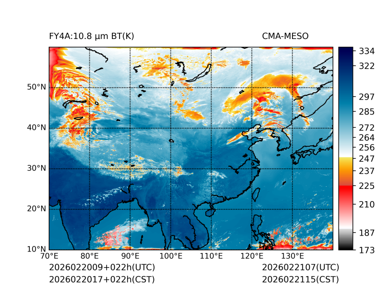 02/20 17时 +022小时