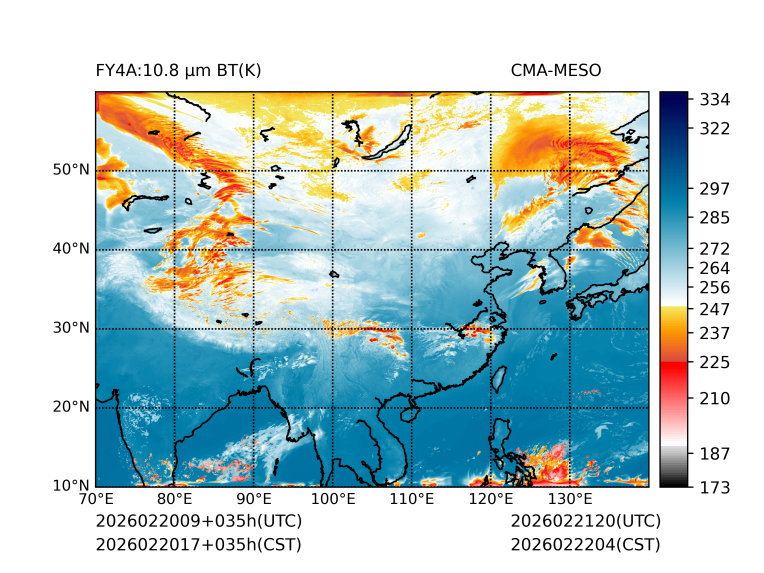 02/20 17时 +035小时