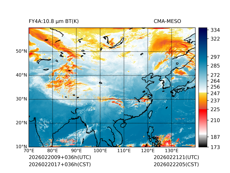 02/20 17时 +036小时