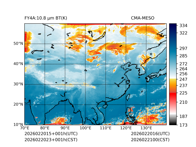 02/20 23时 +001小时