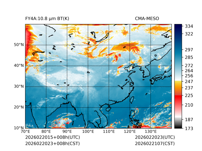 02/20 23时 +008小时