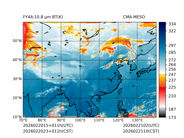 02/20 23时 +011小时