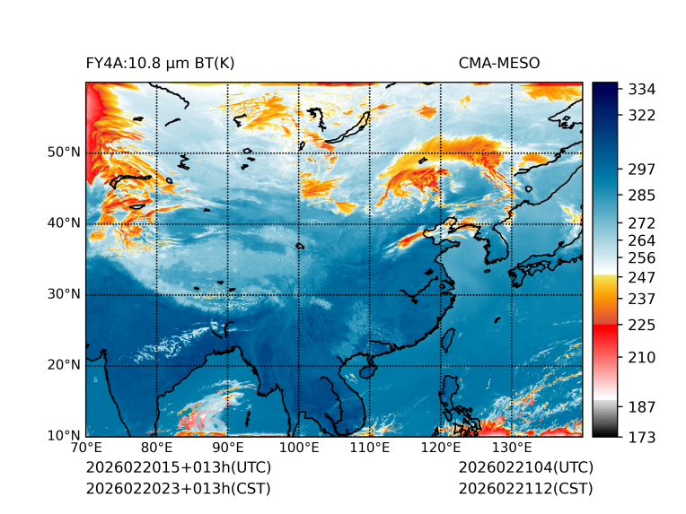 02/20 23时 +013小时