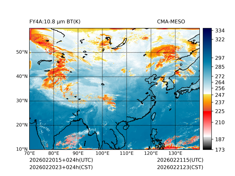 02/20 23时 +024小时