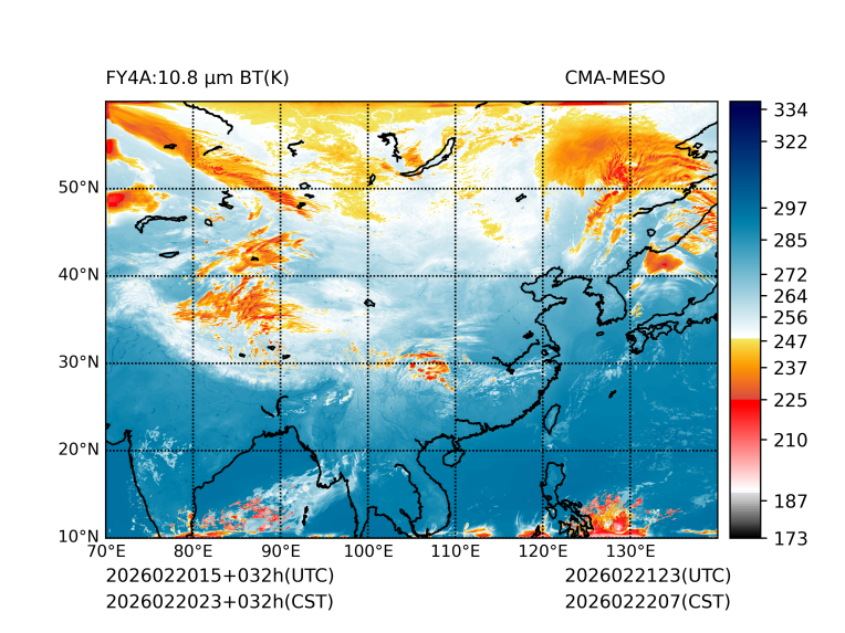 02/20 23时 +032小时