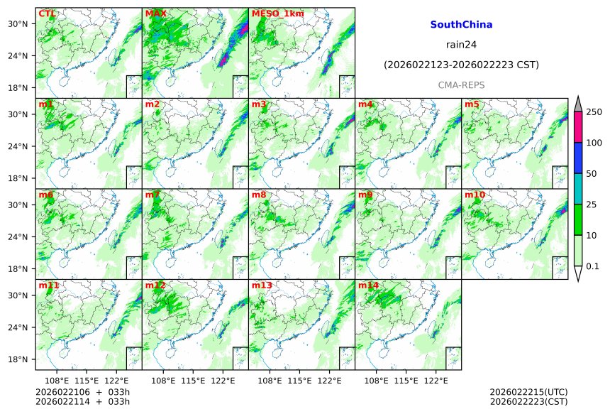 02/21 06时 +033小时
