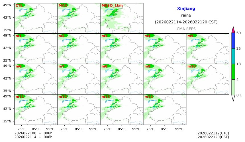 02/21 06时 +006小时