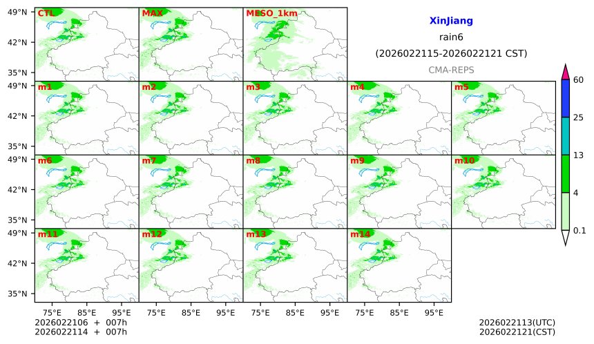 02/21 06时 +007小时