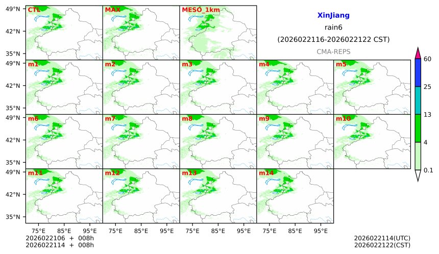 02/21 06时 +008小时