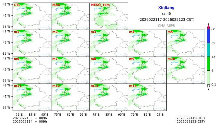 02/21 06时 +009小时