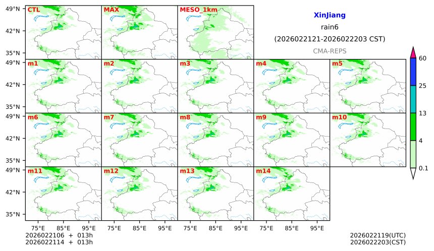 02/21 06时 +013小时