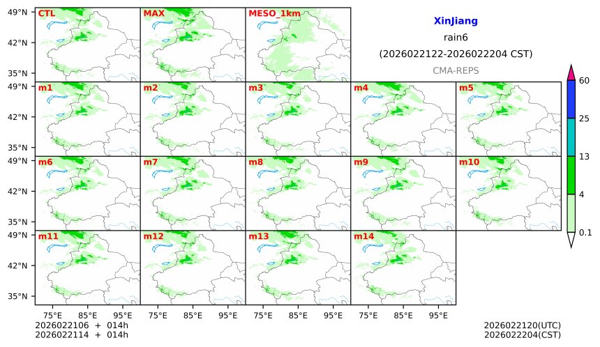02/21 06时 +014小时