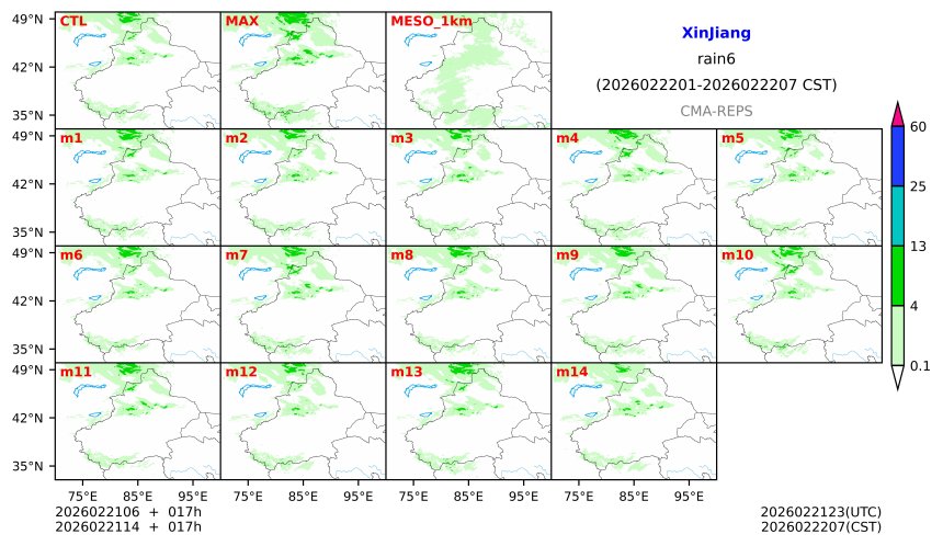 02/21 06时 +017小时