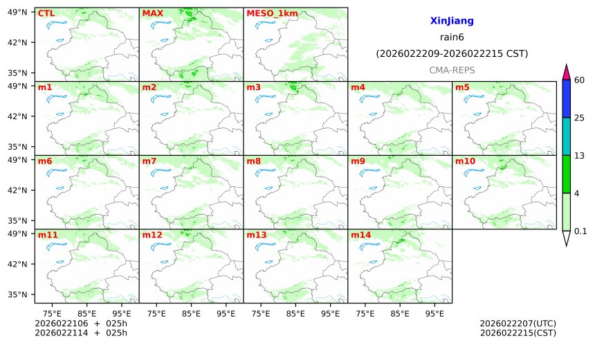 02/21 06时 +025小时